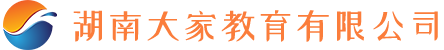 大家教育